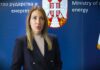 Agencija za sprečavanje korupcije pokrenula vanrednu proveru imovine Đedović Handanović