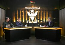 Advokati Ninić, Kokanović i Rajić – Za šta se tereti Veselin Milić u slučaju Senjak
