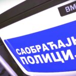 Od danas do 7. juna pojačana kontrola vozača dvotočkaša u Srbiji