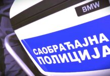 Od danas do 7. juna pojačana kontrola vozača dvotočkaša u Srbiji