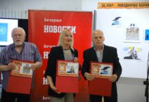 Uručene nagrade „Pjer“ za najbolju karikaturu