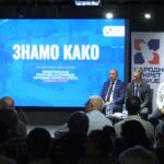 Narodni pokret Srbije predstavio program za privredu „Srbija sutra“