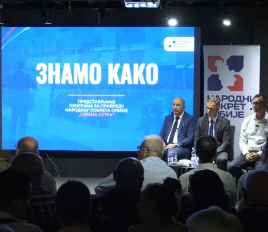 Narodni pokret Srbije predstavio program za privredu „Srbija sutra“