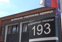 MUP apeluje na građane da budu odgovorni prilikom paljenja vatre na otvorenom