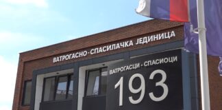 MUP apeluje na građane da budu odgovorni prilikom paljenja vatre na otvorenom
