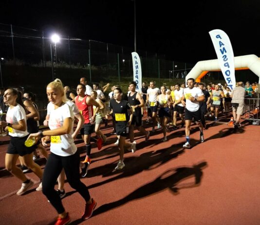 17. Noćni maraton u Novom Sadu 27. juna