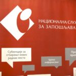 Ukidaju se poreske olakšice za zapošljavanje osoba sa invaliditetom, nezaposlenih sa evidencije NSZ