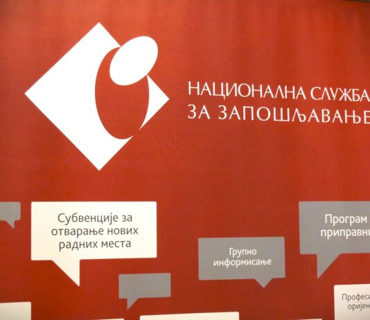 Ukidaju se poreske olakšice za zapošljavanje osoba sa invaliditetom, nezaposlenih sa evidencije NSZ