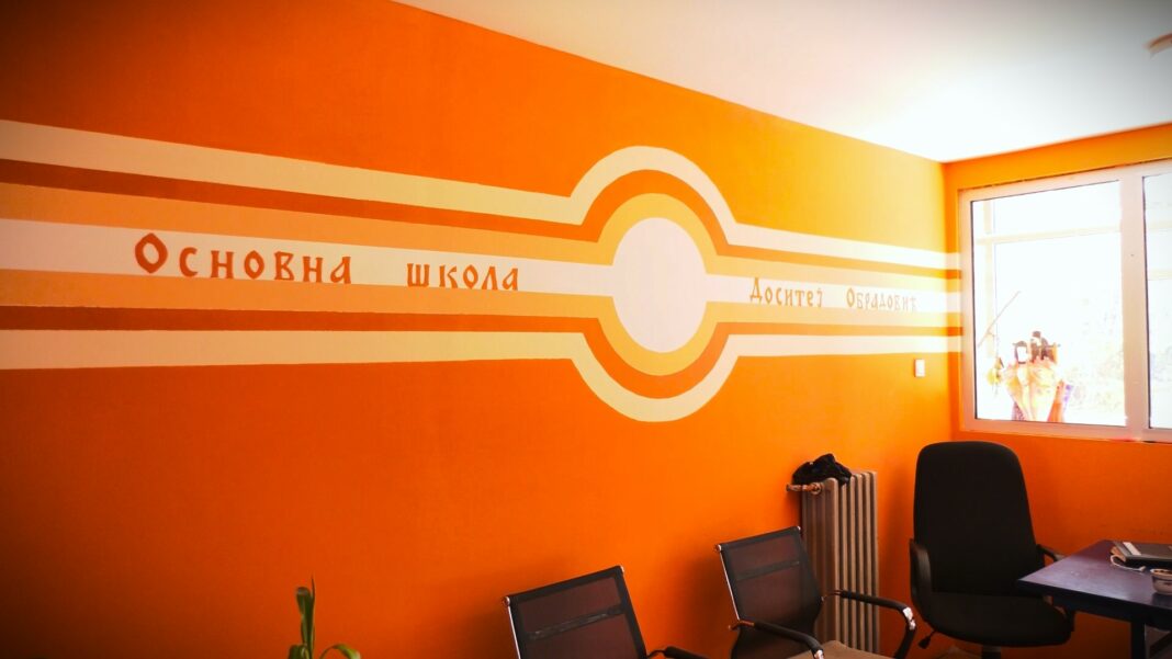 osnovci zavrsavaju s nastavom