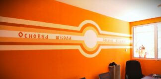 Osnovci završavaju sa nastavom – Mala matura od 15. juna