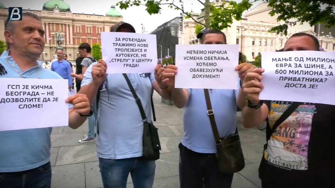 protest GSP