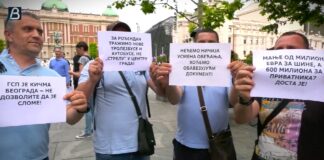 Protest radnika beogradskog GSP-a 11. juna ispred Vlade Srbije