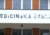 Danas počinje elektronski upis u srednje škole
