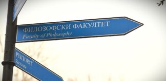 Sindikati Univerziteta u Novom Sadu pozivaju na protest ispred Rektorata u četvrtak 25.6. u 10:30