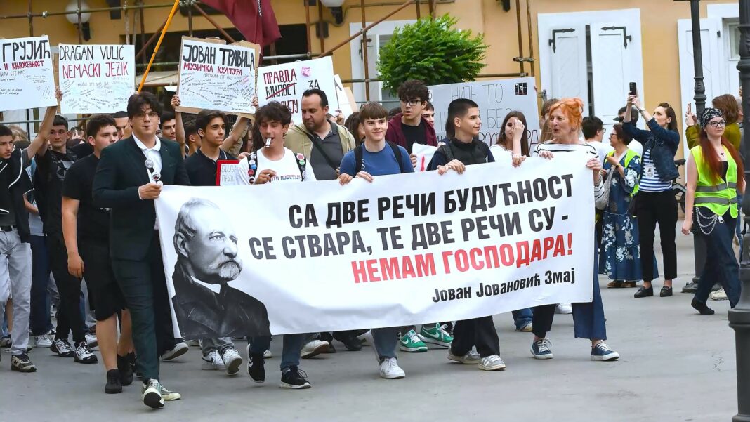 Jovina gimnazija Novi Sad