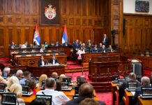 Skupština počela vanredno zasedanje