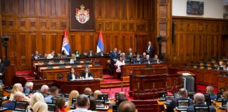 Skupština počela vanredno zasedanje