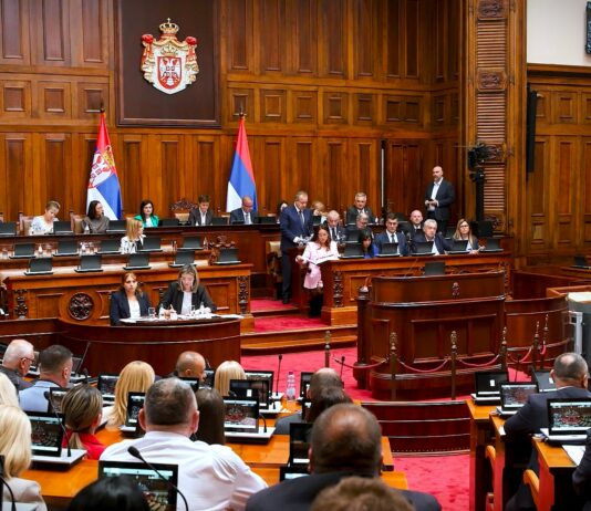 Skupština počela vanredno zasedanje
