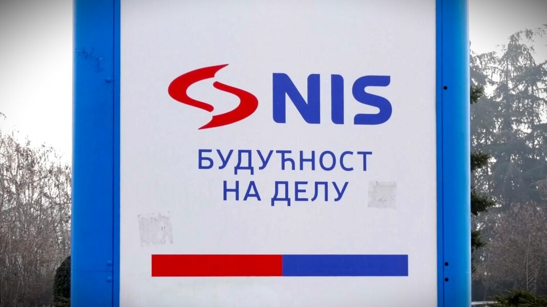 NIS