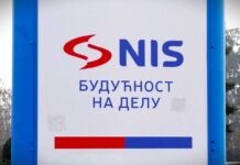 NIS podneo Ministarstvu finansija SAD novi zahtev za licencu za operativni rad