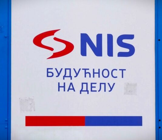 NIS podneo Ministarstvu finansija SAD novi zahtev za licencu za operativni rad