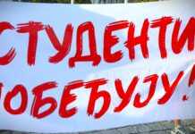 Studenti u blokadi traže volontere za izbornu kampanju i kontrolu glasanja