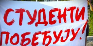 Studenti u blokadi traže volontere za izbornu kampanju i kontrolu glasanja