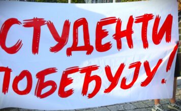 Studenti u blokadi traže volontere za izbornu kampanju i kontrolu glasanja