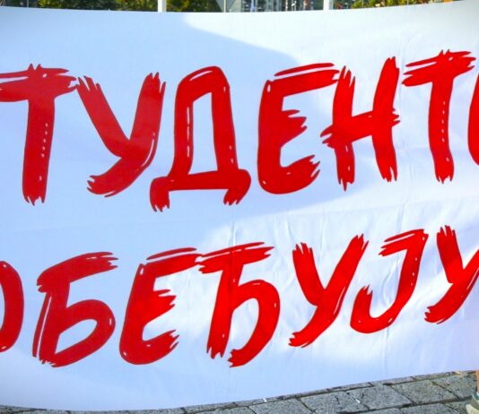 Studenti u blokadi traže volontere za izbornu kampanju i kontrolu glasanja
