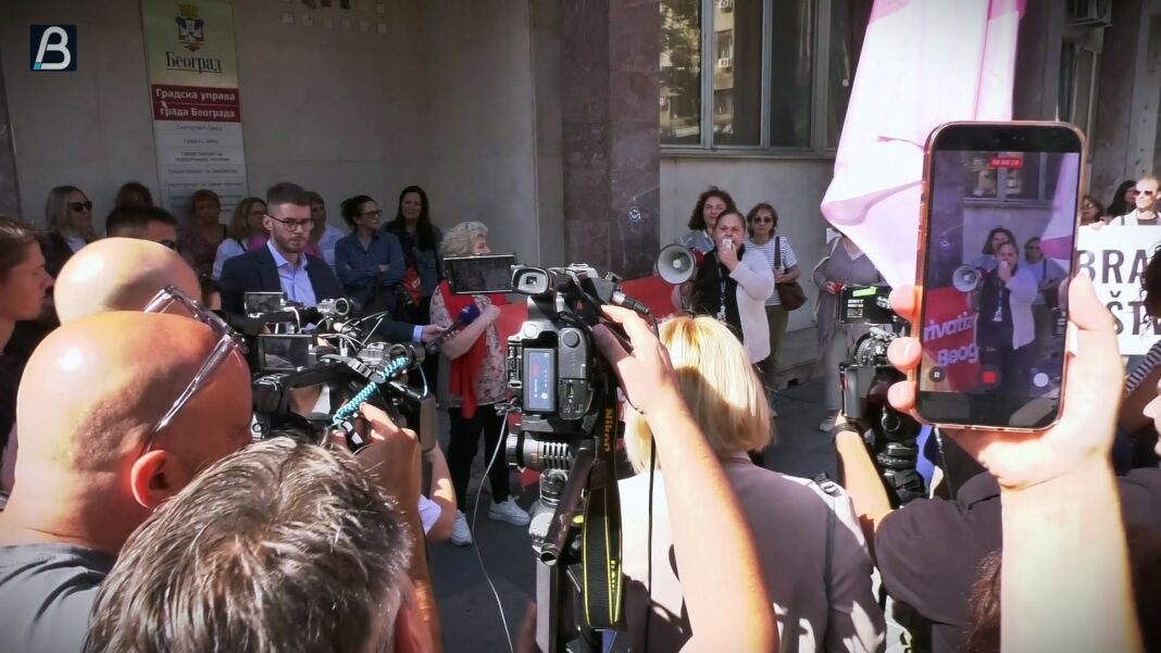 APOTEKE BEOGRAD PROTEST
