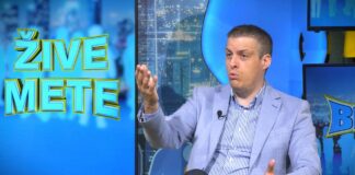 Ninić: Svako svoj integritet sam gradi i sam ga ruši