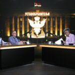 Ustavobranitelji – Ko je bio Vladimir Cvijan