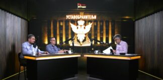 Ustavobranitelji – Ko je bio Vladimir Cvijan