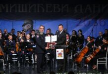 Svečana akademija u znak sećanja na vojvodu Živojina Mišića