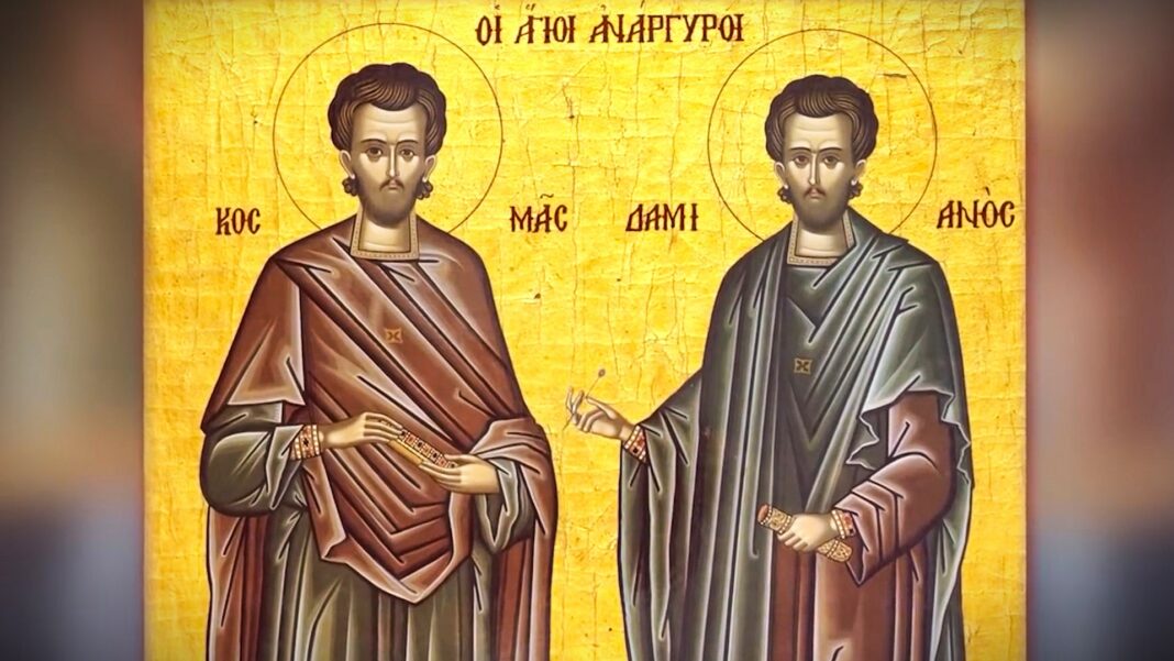 SVETI VRACI