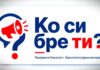 Portal „Ko si, bre, ti“ počeo je danas da radi
