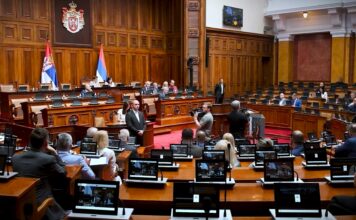 BIRODI traži da se zakonom utvrdi da javni funkcioner tokom mandata ne može biti i stranački