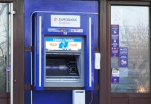 NBS: U prvom tromesečju banke prihvatile više od tri četvrtine zahteva za olakšice u otplati kredita
