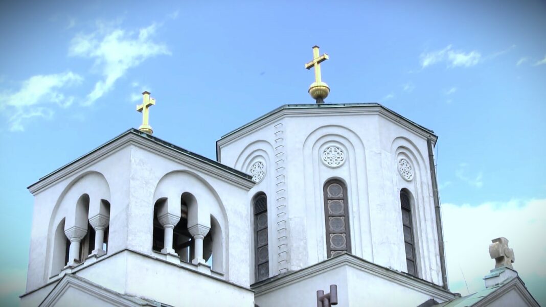 OGNJENA MARIJA