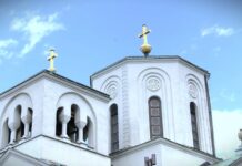 Danas se slavi Ognjena Marija