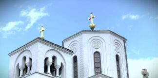 Danas se slavi Ognjena Marija