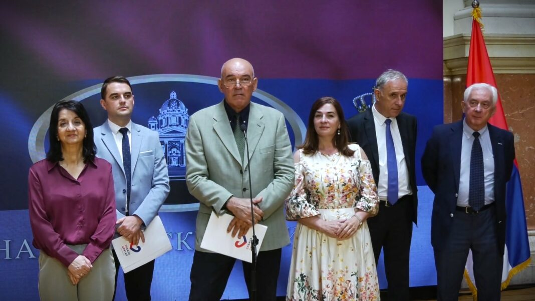 SRCE KONFERENCIJA SKUPSTINA