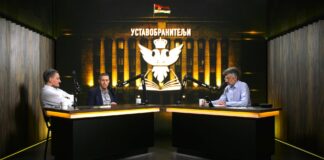 Ustavobranitelji: Milić je nezgodan čovek jer drži u šaci braću, kumove, prijatelje