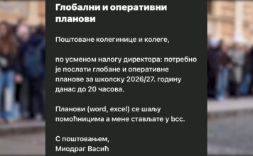 Direktor Jovine nastavlja sa protivzakonitim postupanjem – sada krši i odluku Ministarstva prosvete