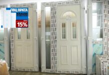 Nova nedeljna akcija u Ogrevu traje od 3.07. do 10.7.