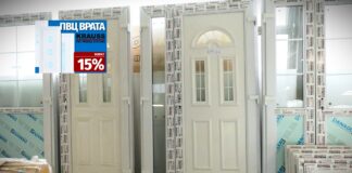 Nova nedeljna akcija u Ogrevu traje od 3.07. do 10.7.