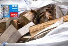 Nova nedeljna akcija u Ogrevu traje od 17.7. do 24.7.