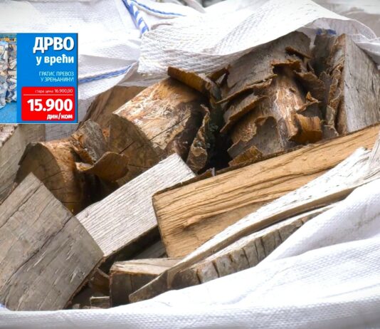 Nova nedeljna akcija u Ogrevu traje od 17.7. do 24.7.