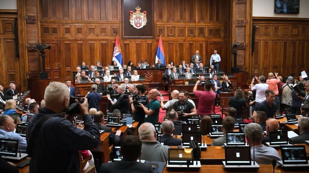 poslanici skupstine srbije