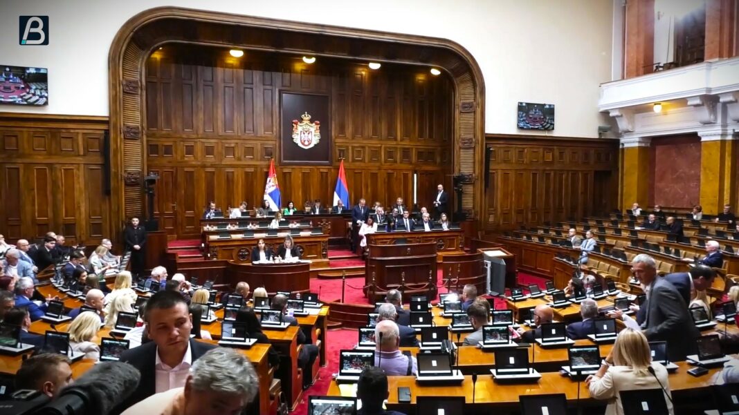 skupština